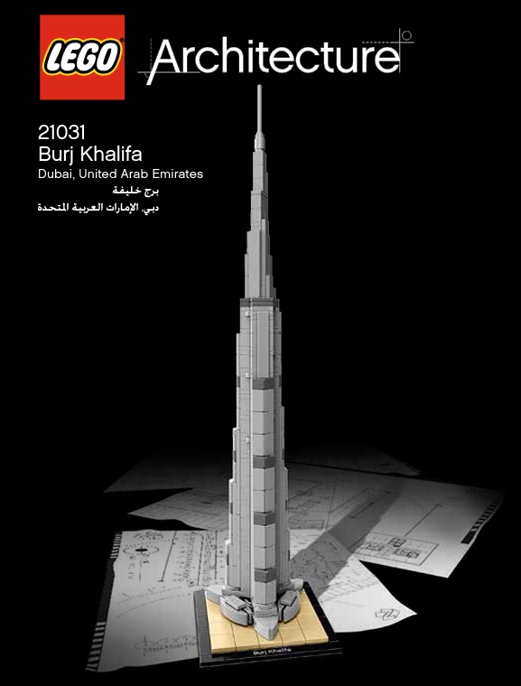 LEGO ARQUITETURA - Burj Khalifa - 21031