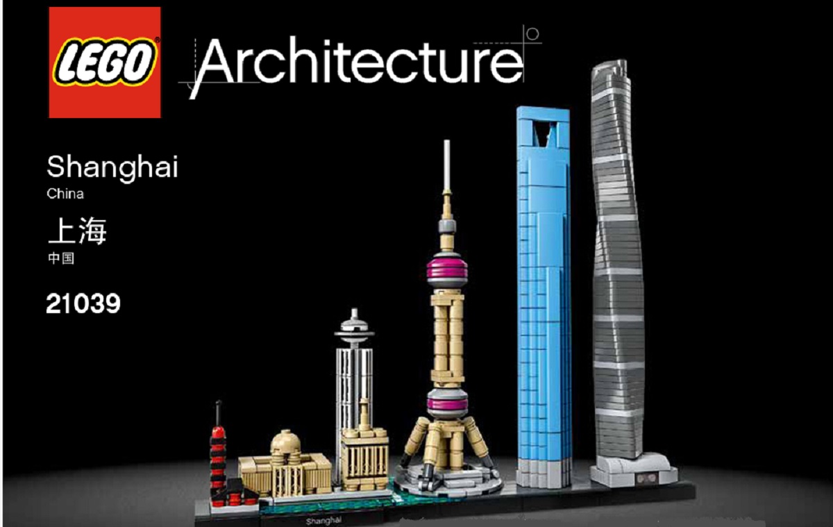 LEGO ARQUITETURA - Xangai - 21039